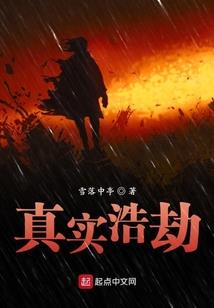 前方路在何处