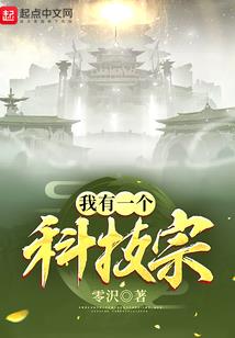 花开花败花落花满天