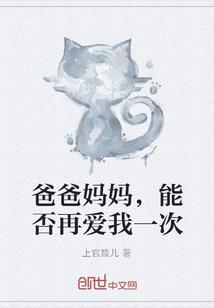 我叫潘多拉