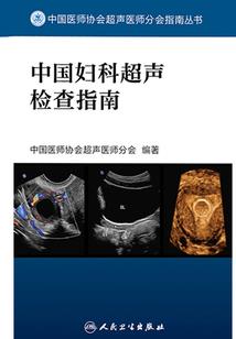灵碎寰宇