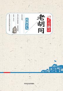 创业风雨