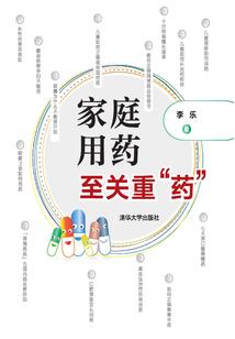 风起时微凉