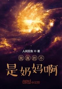 今朝有酒今朝醉，一曲长歌把命夺