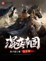 三十青春