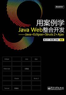 你是我的浪漫主义