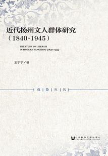 肥姐算卦后成顶流了