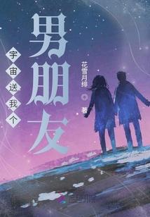 我被猫耳娘找上门