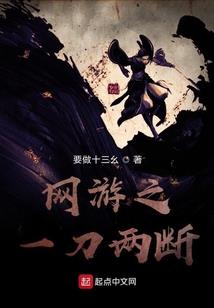 橙夏之遇