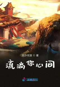 求荣