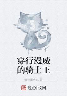 我不想再见