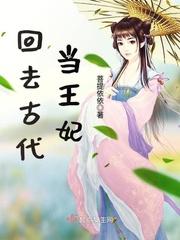 妖武修仙凡人以命格成圣