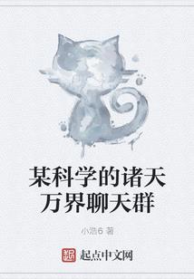 变身英雄联盟商店店长