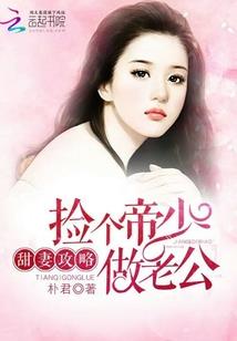 若你无心，我定无情
