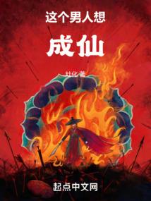 神殿天玄