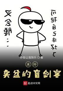 寻找阿芙罗