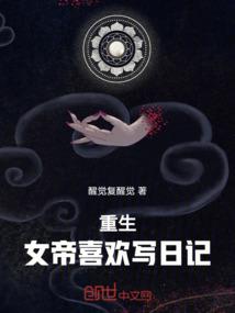 手心的太阳