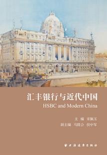 少女综漫之旅