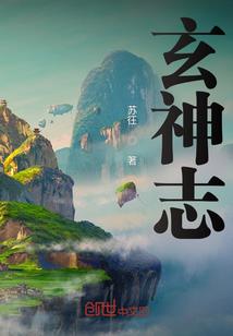 顶级盛宠：国民大佬，要逆天