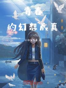 不正经职业
