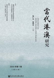 一路人生