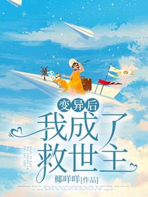 墨君