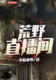 道法皆空