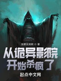 桃之夭夭，其泪硕硕