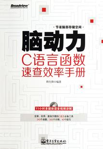 重生之最强高校生