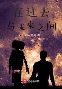 青山相待