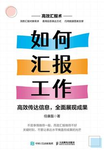 雁门七宝王