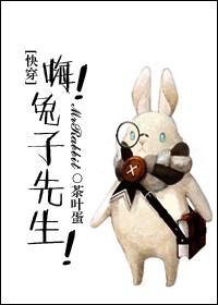 重生军嫂之闵少的全能宠妻