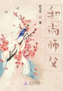 去年城中那少年