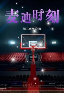 高一七班，柔柔