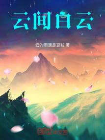 异域玄生