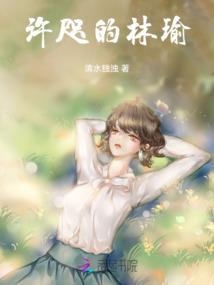 快穿：你与时光没有分界