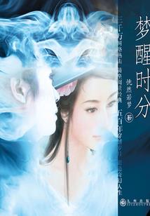 罗生之门