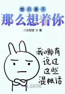 浮光诀