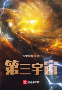闺蜜最大
