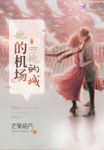 殇世九歌