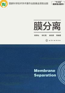 凹凸世界，缘落离殇