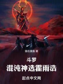 我们后来没有了后来