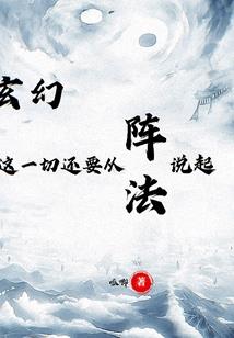 尽遥