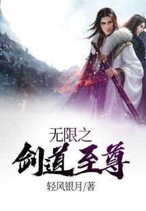 天域时代
