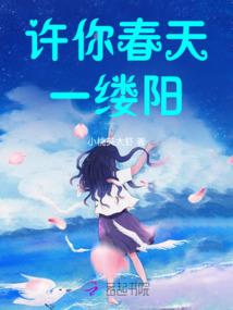在魔法现代社会也要高考