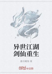 青春无悔，我们无憾