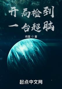 文娱大玩家