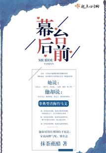后来——与你无关
