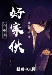 大唐诗歌排行榜