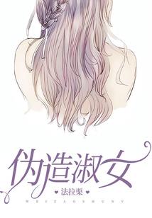 紫海蓝