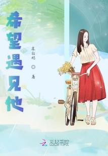 重生地球当道祖